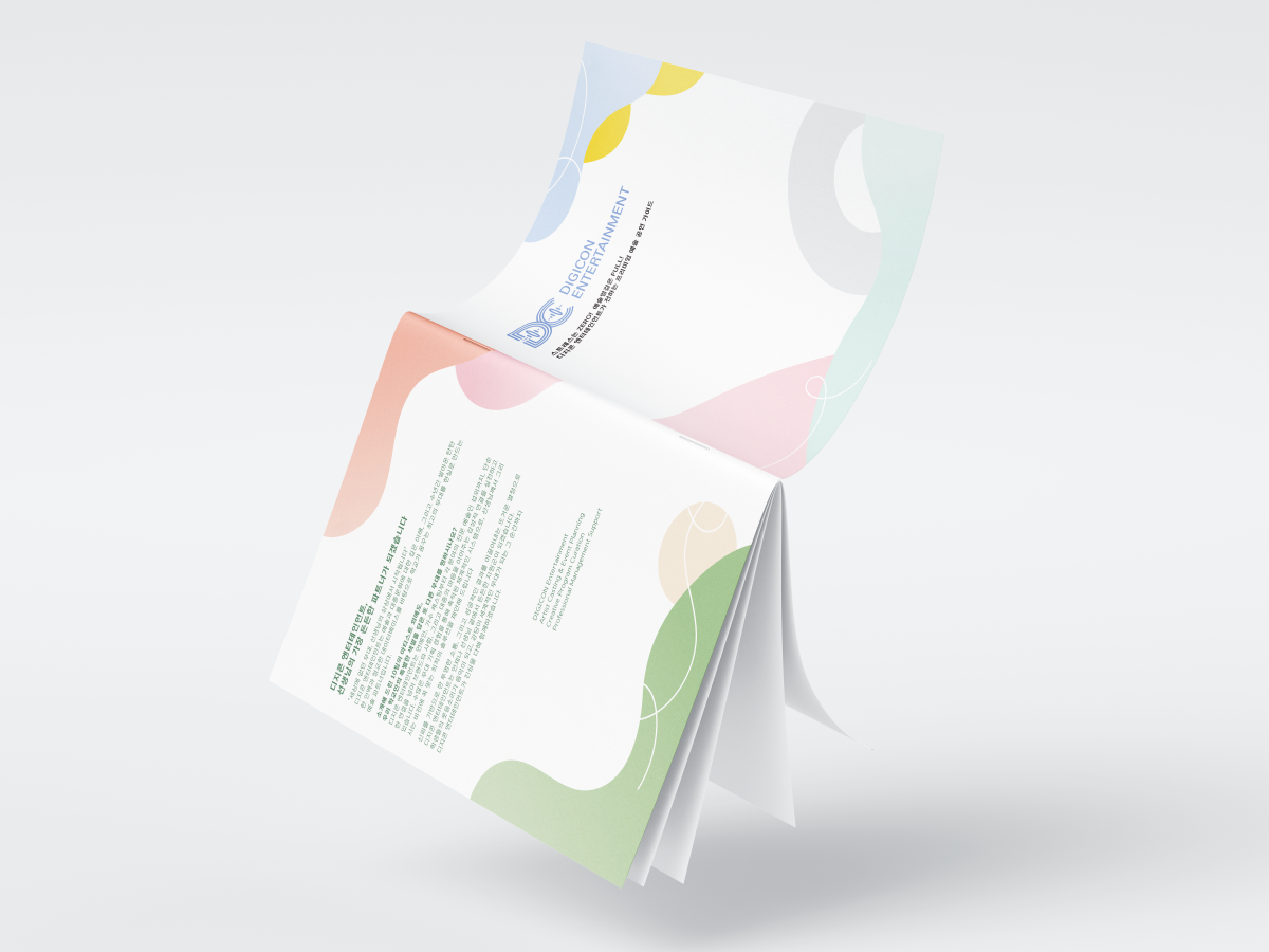 a87ecd7673b6f89c65e0a45fb99db0df_1783306837_1675.png